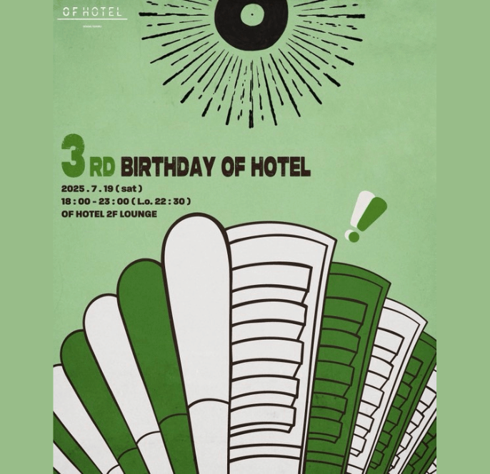 “3rd BIRTHDAY OF HOTEL”