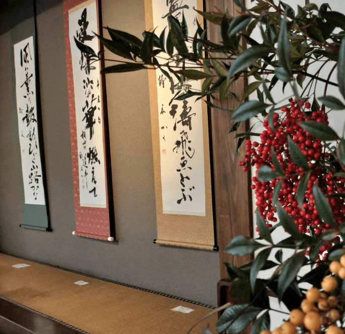 OF HOTEL × 書家・沖澤 鈴夏｜新年 書初め展示・ワークショップ