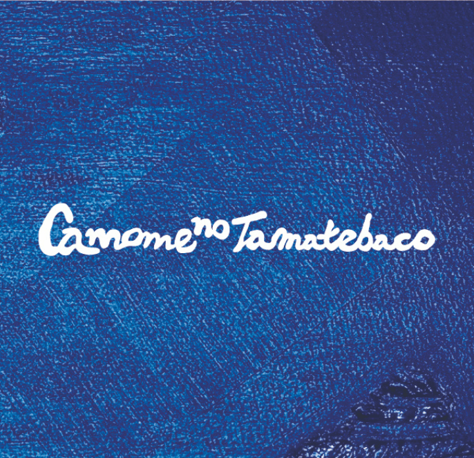 かもめの玉手箱 掌編小説 -零- 『 GIFT OF SAPPHIRE 』POP UP開催