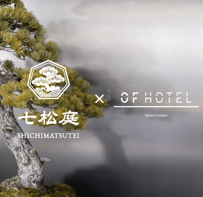 OF HOTEL×Shichimatsutei|BONSAI WORK SHOP