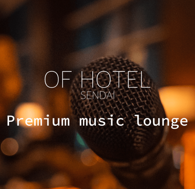 OF HOTEL LOCAL SESSION｜Premium music lounge
